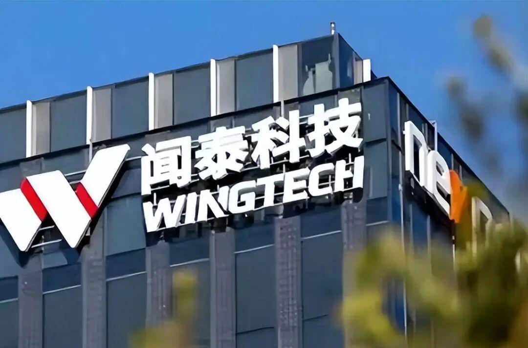 星空体育平台-他套现百亿,留下27万股民和一张ST废纸,闻泰科技给投资者上了一课